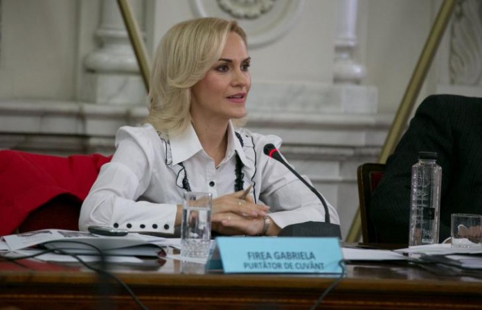 Firea
