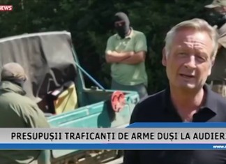 DIICOT vrea ca un procuror sa asiste la audierea echipei Sky News DIICOT