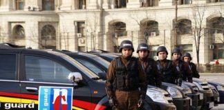 NEI GUARD SRL Voluntari a intrat în insolvenţă pe 3 martie 2015, după ce (la finalul lunii decembrie 2014) poliţişti şi procurori au descins la sediul firmei de pază şi la alte 11 adrese din Bucureşti, Ilfov şi Vrancea, într-un dosar de evaziune fiscală cu prejudiciul estimat la 7 milioane euro. NEI-Guard