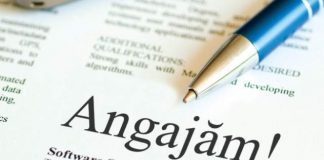 Potrivit Institutului Naţional de Statistică, numărul de locuri de muncă vacante din economie a crescut în al patrulea trimestru al anului trecut cu 11% faţă de aceeaşi perioadă a anului anterior anunt-angajare