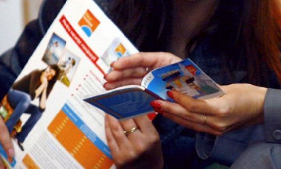 vouchere Ministrul Turismului, Mircea Dobre