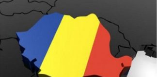 România nu a reușit să elimine dubla impunere pentru majoritatea cazurilor închise în 2019