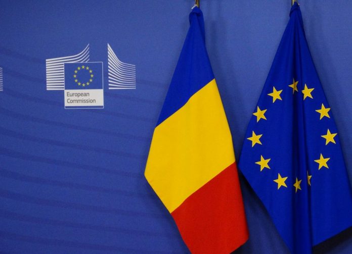 Comisia Europeana