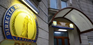 Cum sa faci ,,comisioane 20 de milioane de euro” ca functionar public..