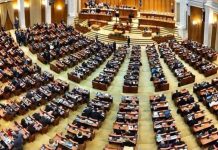 PNL: Proiectul de lege care stimulează investițiile românilor la bursă a fost aprobat astăzi de Camera Deputaților (for decizional)