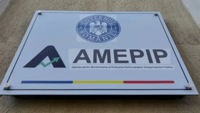 amepip-1-1