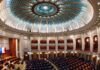 Bătălia pentru Biroul Permanent: cum și- au împărțit PSD, AUR și SOS funcțiile luate de la PNL și USR Bătălia pentru Biroul Permanent:
