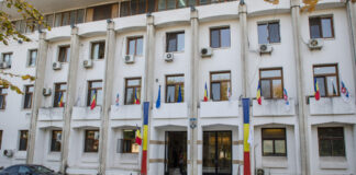 Primăria Constanța