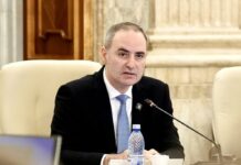 Nazare propune un buget 2027 al priorităților reale, după reevaluarea fondurilor și proiectelor finanțate prin PNRR Nazare propune un buget 2027 al priorităților reale, după reevaluarea fondurilor și proiectelor finanțate prin PNRR