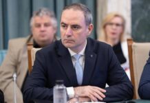 Autoritățile române ar putea supraveghea mai strict firmele de investiții din UE și tranzacțiile făcute peste graniță