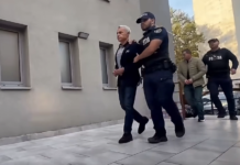 Călin Georgescu, a patra zi la DIICOT: perchezițiile informatice continuă într-un dosar cu prejudiciu de 1,1 milioane de euro Călin Georgescu, a patra zi la DIICOT: perchezițiile informatice continuă într-un dosar cu prejudiciu de 1,1 milioane de euro